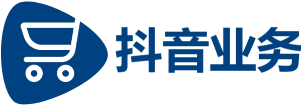 抖音业务24小时在线下单购买网站|抖音评论点赞业务|dy自助平台业务下单真人